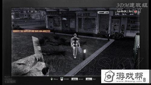 9号游戏帮