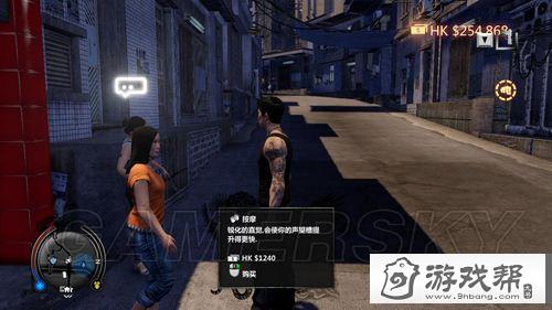 9号游戏帮