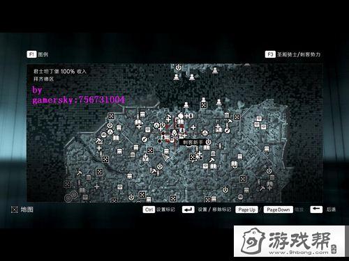 9号游戏帮