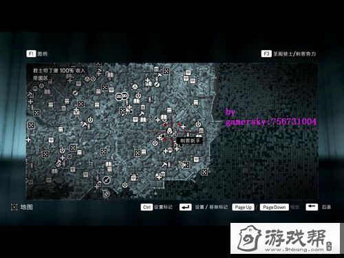 9号游戏帮