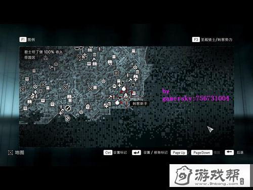9号游戏帮